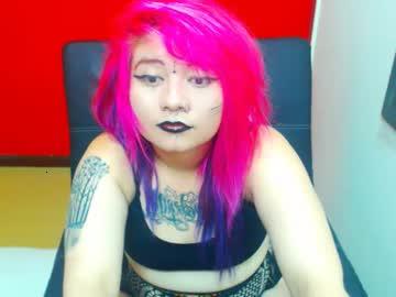 mizukimady chaturbate