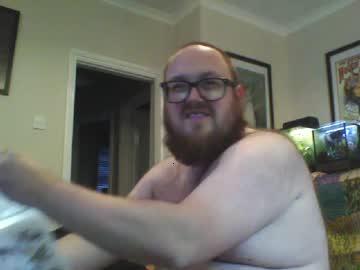 mrfirefly chaturbate