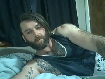 mrniceguynz chaturbate