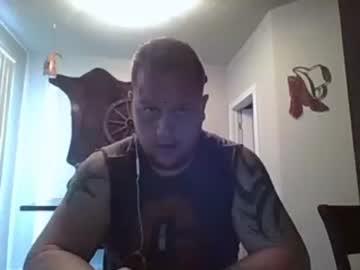 mrwood3685 chaturbate