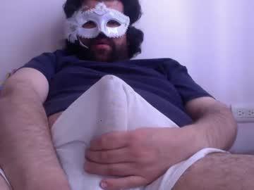 nachobigcocks chaturbate