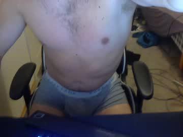 nakedstud29 chaturbate