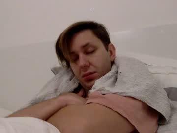 natecumdump chaturbate