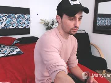 nefer_queen chaturbate