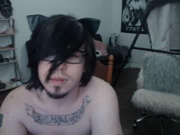 neilamonster chaturbate