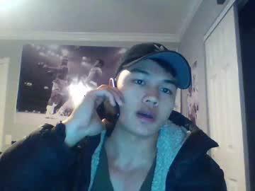 nguyen11422 chaturbate