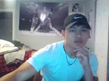 nguyen11422 chaturbate