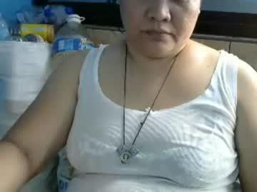 niceasianpussy chaturbate