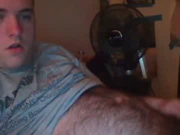 nicenerd29 chaturbate