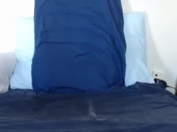 niceoiledcock chaturbate