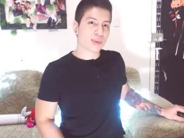 noahfox_ chaturbate