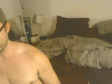 nxtdoorguy chaturbate