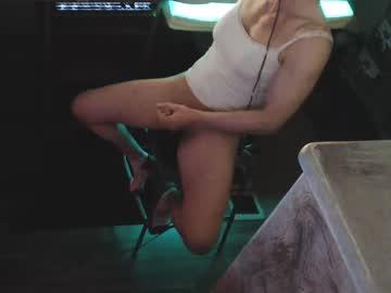 obicam chaturbate