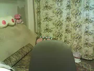 olguscha chaturbate