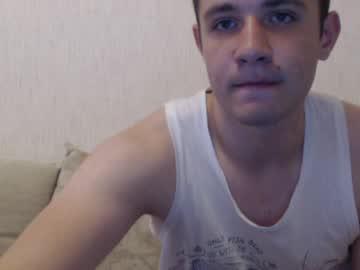 onichan_kun chaturbate