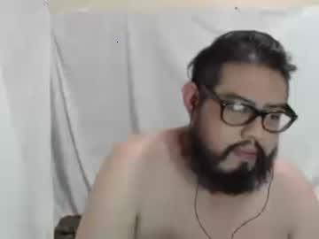 pandaboii82 chaturbate