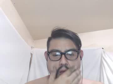 pandaboii82 chaturbate