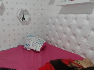 paola_rey_ chaturbate