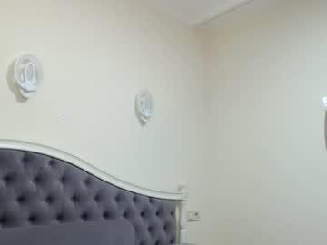 patriciashiny chaturbate