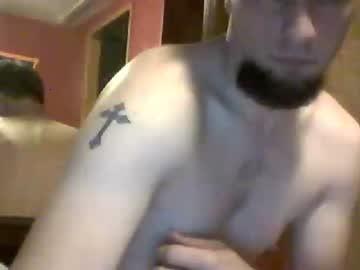 patrickgogetit25 chaturbate