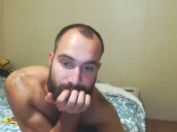 pegas92 chaturbate