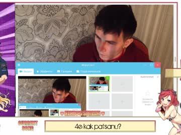 persik944 chaturbate