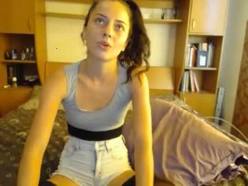 petiteantonia19 chaturbate