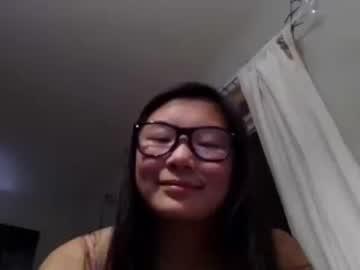 petiteasianbooty chaturbate