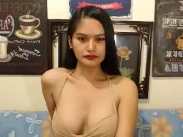 piarose23 chaturbate