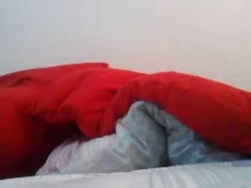 pillowfuck77 chaturbate