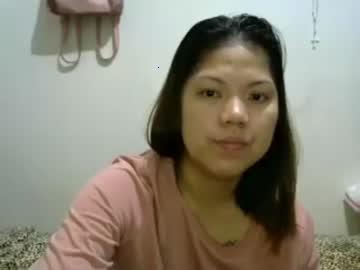 pinaysexlover12 chaturbate