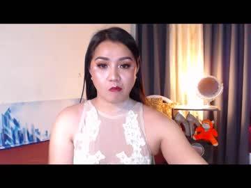 pinaysweetbigass chaturbate