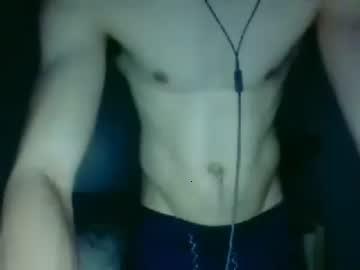 pineapple_and_blow69 chaturbate