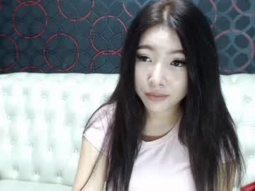 pingsummer chaturbate