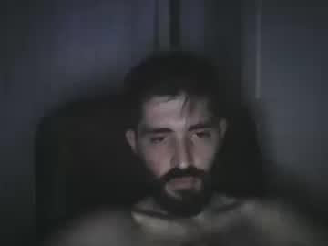 pintacopintaco chaturbate