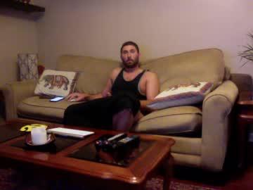 pittsburgh_412 chaturbate