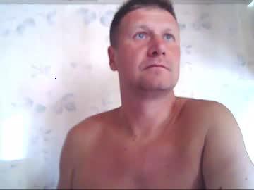 poluostrov chaturbate