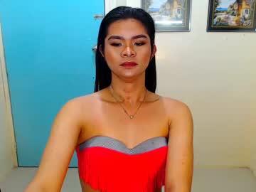 prettycumlover chaturbate