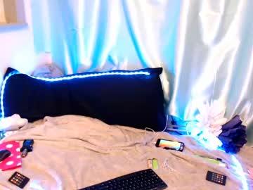 princessgunner6 chaturbate