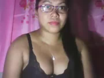 pussycatpinay chaturbate