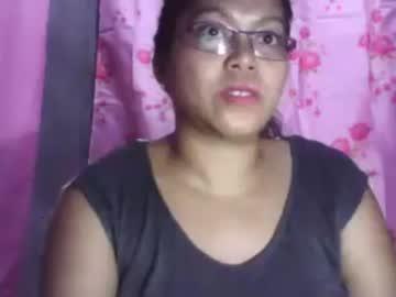 pussycatpinay chaturbate