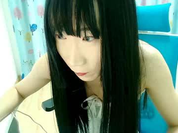 qingliuxiaoyou chaturbate