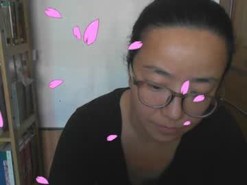 qitianxuan chaturbate