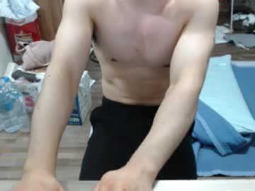 qufwkfl123123123 chaturbate