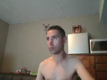 quntanium83 chaturbate