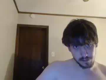 ravagedick chaturbate