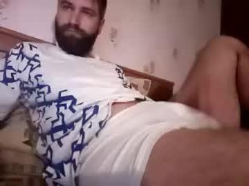 red_hot_chili chaturbate