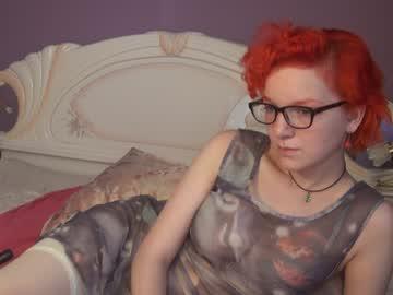 redheadchilipep's Profile Picture