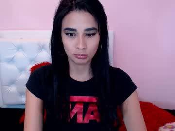 renata_gomez chaturbate