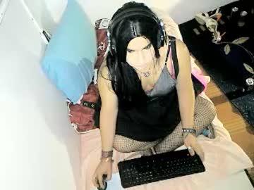 ricardodriana chaturbate